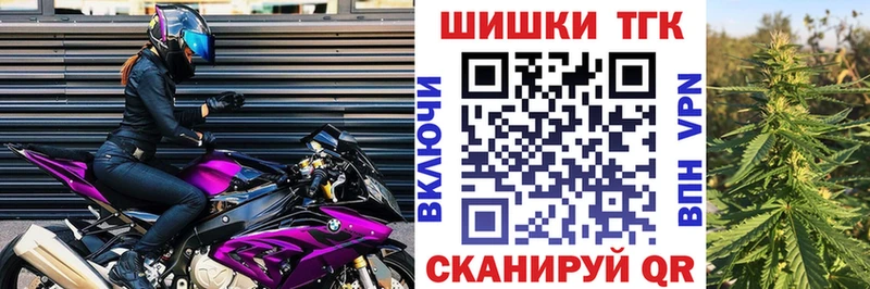 Наркошоп купить ГАШИШ  Кокаин  APVP  Меф мяу мяу  Балабаново