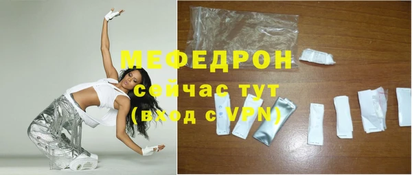 марки nbome Краснослободск