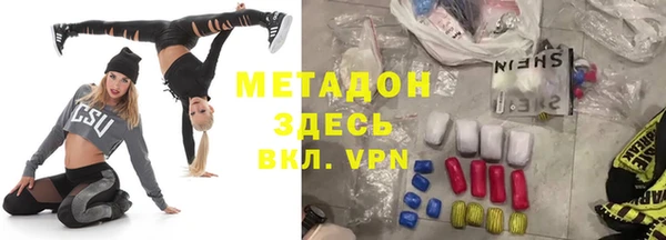 mdma Чегем