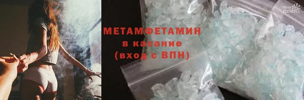 не бодяженный Кулебаки