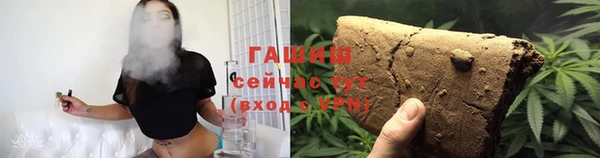 spice Красноперекопск