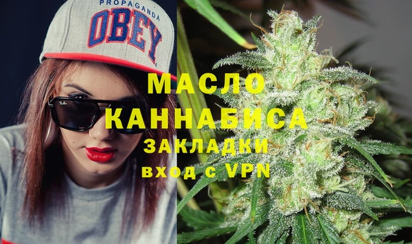 не бодяженный Кулебаки