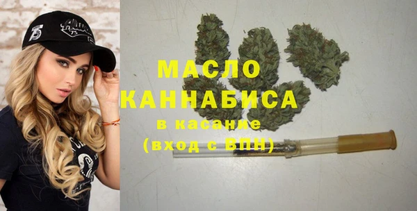 марихуана Куйбышев