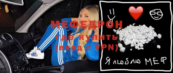 марихуана Куйбышев