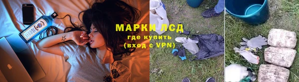 ALPHA-PVP Краснотурьинск